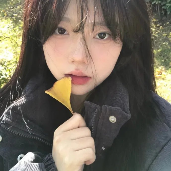 砍柴姑娘